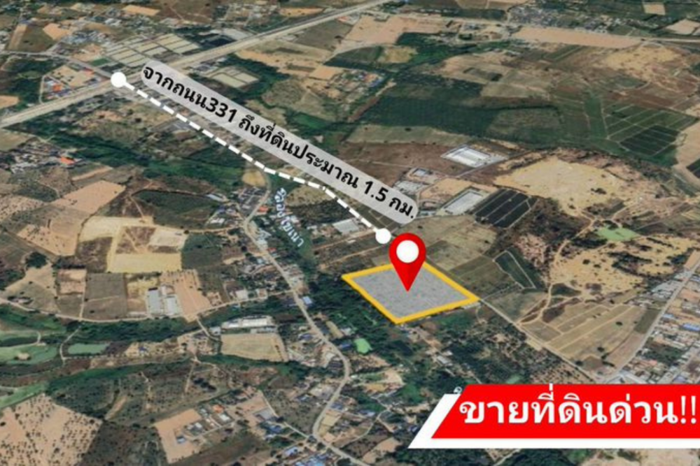 High Potential Land for Sale Road 331