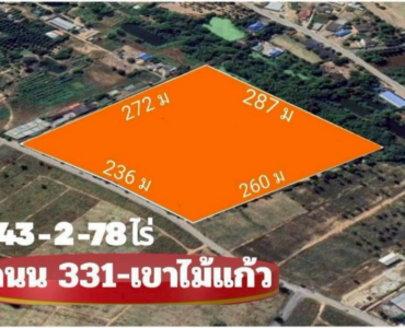 High Potential Land for Sale Road 331