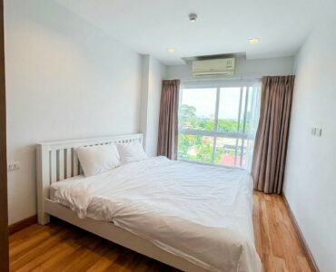 Hot Deal Long Beach Condo