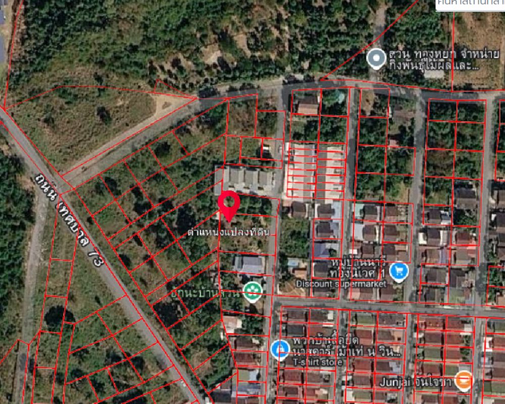 Sea & Mountain View Land for Sale Sattahip