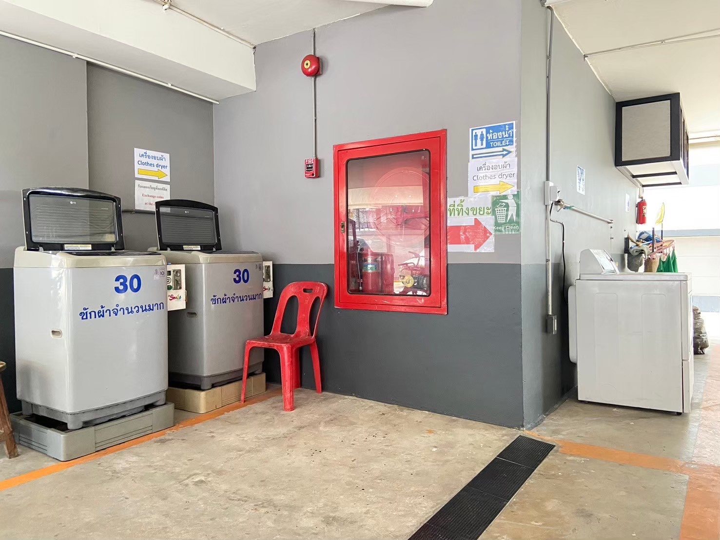 Foreigner Quota 2 bedroom Bang Saray